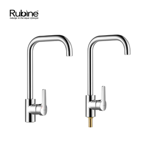 Sink Mixer | PREMIO 2444/2444C