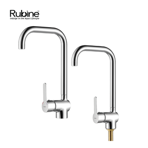 Sink Mixer | PICCOLI 3344/3344C