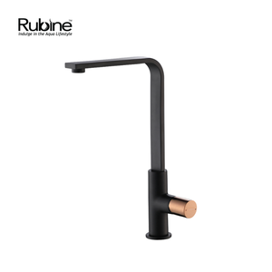 Sink Mixer | BO 3147.BK