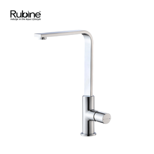 Sink Mixer | BO 3147.CH