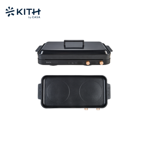 Double-O Tabletop Dual-Zone Induction Hotplate | PIH-2800-BK