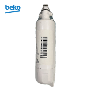 WATER FILTER (SMALL) - 003-*WF-4874960100